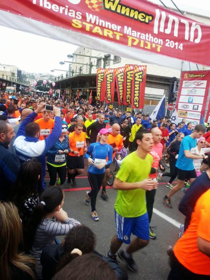 tiberias marathon start