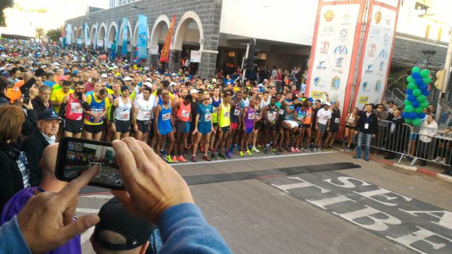 tiberias marathon starting point