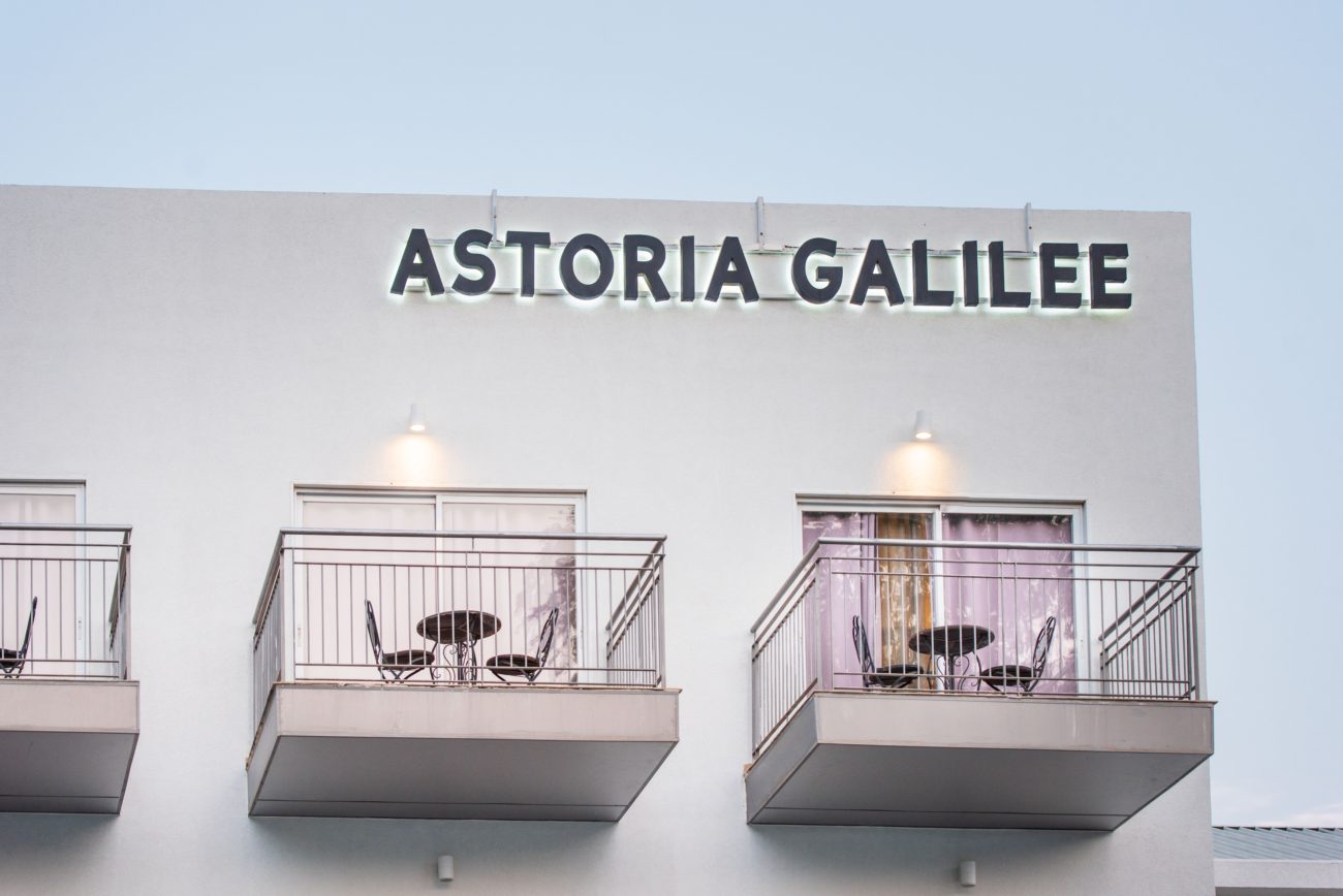 Astoria Hotel Gallery 215