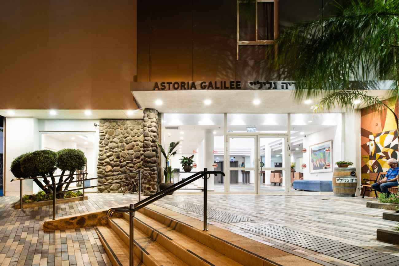 Astoria Hotel Gallery 269